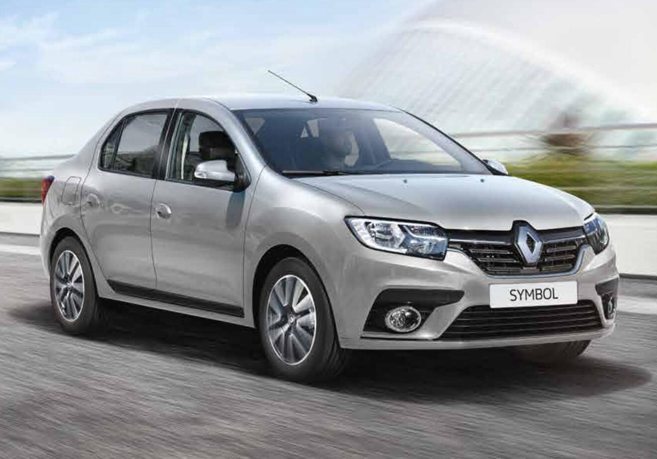 Vize Rent A Car